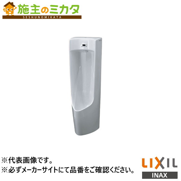 ※メーカー直送のみ※ INAX LIXIL【U-A31ML】※※センサー一体形ストール小便器 床置タイプ 鉛管用 アクエナジー仕様 BW1ピュアホワイト トイレ リクシル