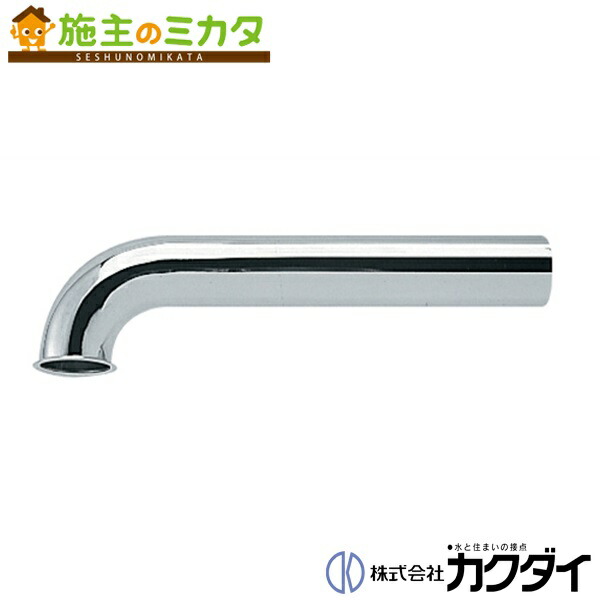 楽天市場】カクダイ 【127-102】 KAKUDAI 洗濯機用混合栓（立ち上がり