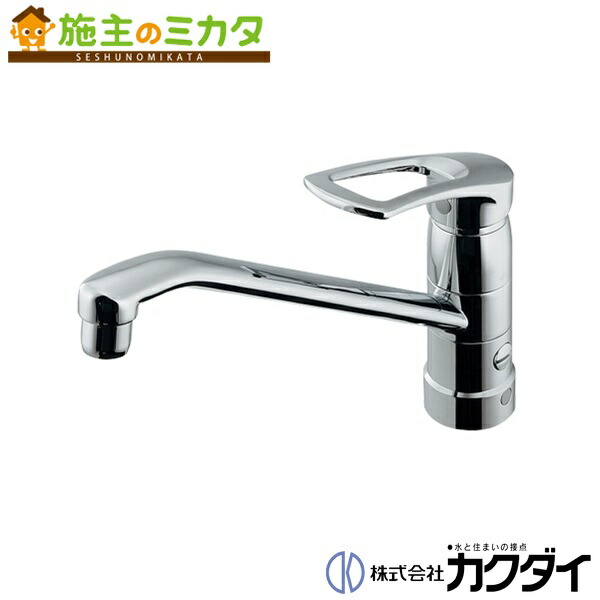 カクダイ 【117-061】 KAKUDAI シングル生き肝練り合わせる栓（分水孔つき） 練り合わせる水栓 水道の栓 花・ガーデン・DIY-木材・建築資材・設備-キッチン用水栓金具