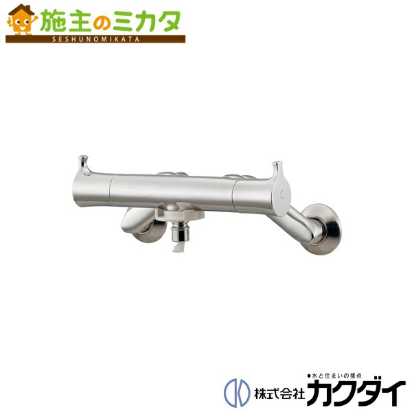 楽天市場】カクダイ 【127-102】 KAKUDAI 洗濯機用混合栓（立ち上がり