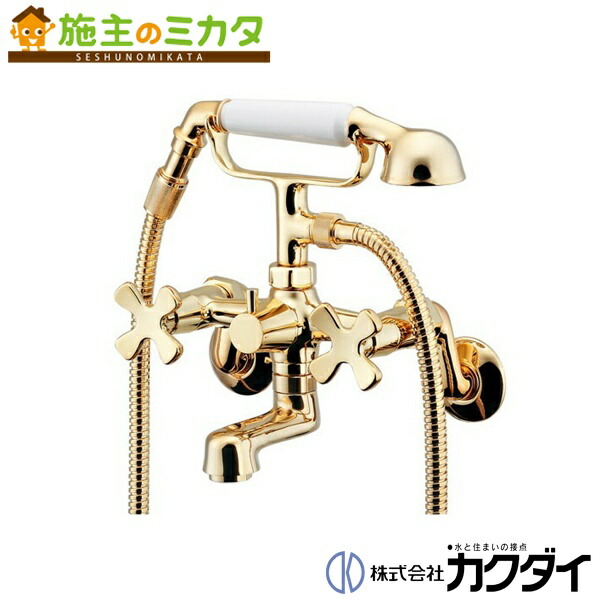 楽天市場】おしゃれ 浴室シャワー水栓 JODEN ジョーデン