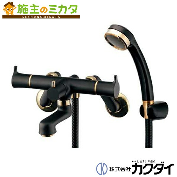 宿さん専用　黒ミャクミャク5体 ミャクミャク」公式商品各種が（黒ミャクミャクVer.）新商品登場