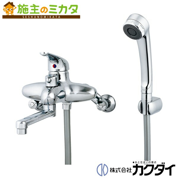 カクダイ シングルレバーシャワー混合栓 143-009 シングルレバーシャワー混合栓 143-021 カクダイ | 業務用建材
