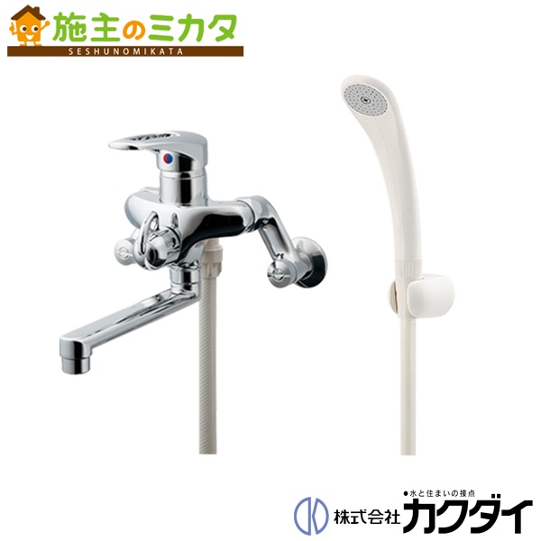楽天市場】カクダイ 143-008 シングルレバーシャワー混合栓 混合
