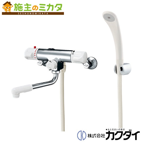 カクダイ 【173-132K】 KAKUDAI サーモスタットシャワー混合栓(逆配管) 混合水栓 浴室用 寒冷地仕様 蛇口|施主のミカタ
