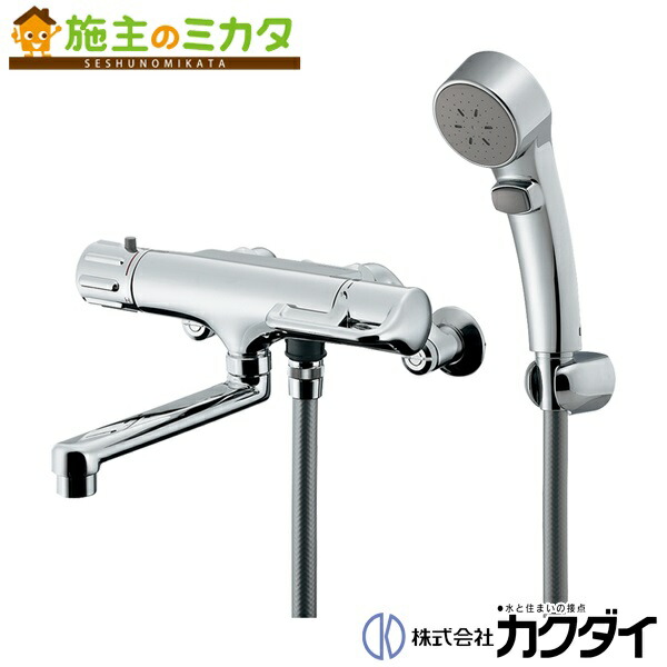 カクダイ 【173-136K】 KAKUDAI サーモスタットシャワー混合栓（逆配管） 混合水栓 浴室用 寒冷地仕様 蛇口 27,150円