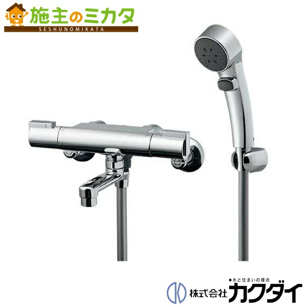 楽天市場】カクダイ 【173-061】 KAKUDAI サーモスタットシャワー混合