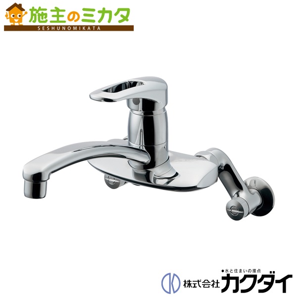 カクダイ 【192-128K】 KAKUDAI シングルレバー混合栓 混合水栓 蛇口 寒冷地仕様