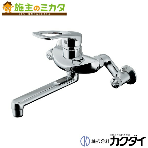 カクダイ 【192-332-220】 KAKUDAI シングル生き胆練りあわせる栓 練りあわせる水栓 水道の栓