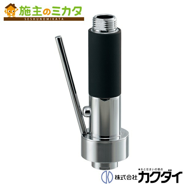 カクダイ 【213-060】 KAKUDAI グラスフィラヘッド 6,160円