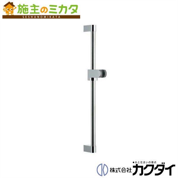 楽天市場】カクダイ シャワースライドバー 358-310 : 快適水空館