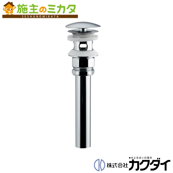 楽天市場】TOTO キッチン用水栓【TEK34UPASB】アクアオート