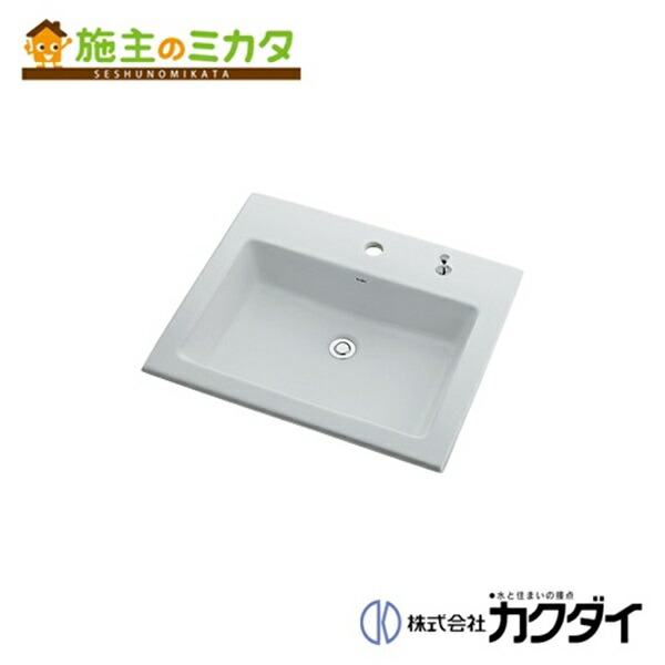 カクダイ KAKUDAI※製造会社直送のみ※【493-008H】※角型洗面器//1広座敷・ポップアップ自主独往つまみ手合い