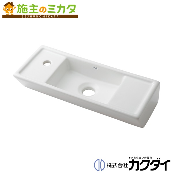 カクダイ KAKUDAI※製造業者直送のみ※【493-067】※壁掛室内用便器器