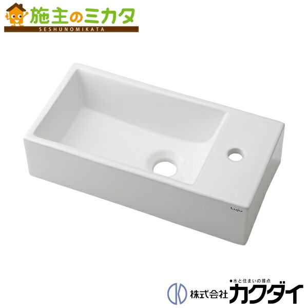 KAKUDAI　カクダイ　Luju　493-084 セット　壁掛手洗器 493-084 壁掛手洗器 Luju 1個 カクダイ 【通販モノタロウ】