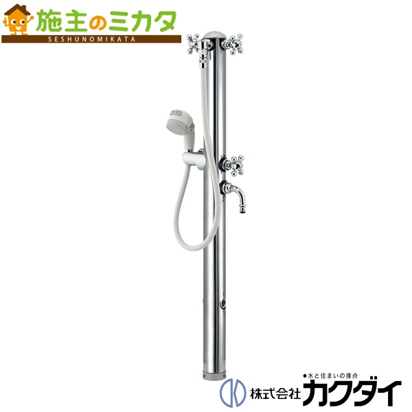 ♦︎①カクダイ 624-207 混合水栓柱 楽天市場】KAKUDAI カクダイ 624-207 ステンレス双口シャワー