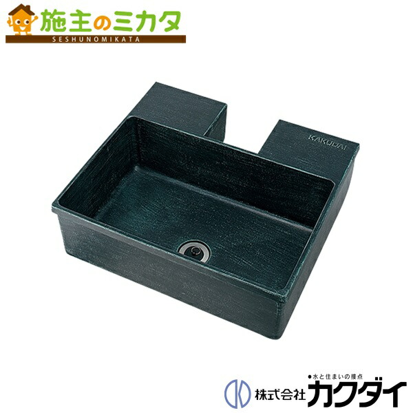 水栓柱 +水洗パン+水洗×2個【カクダイ】 楽天市場】KAKUDAI(カクダイ)水栓柱パン(レトロ)624-912 : 日の出