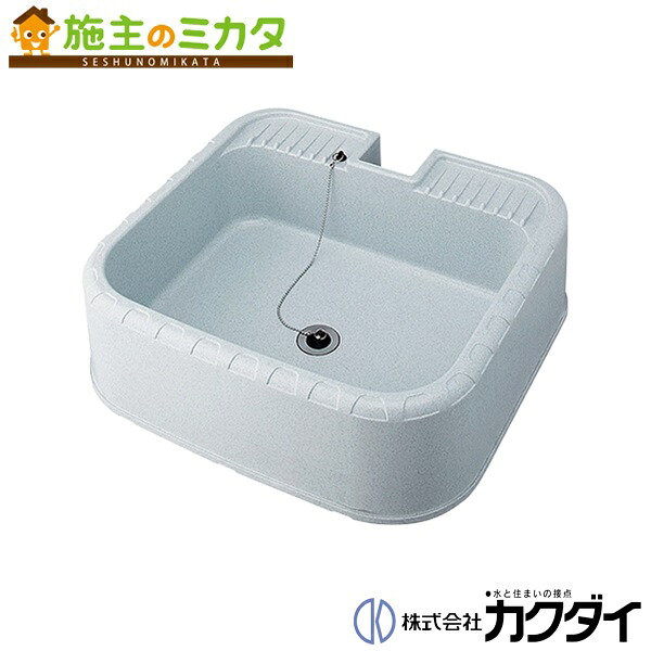 カクダイ 【624-925】※ KAKUDAI 水栓柱パン（ミカゲ） ガーデニング 庭用