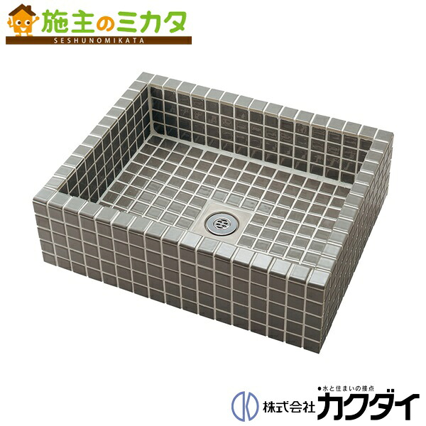 カクダイ KAKUDAI※製造会社直送のみ※【624-971】※水栓柱食パン（瓦張り・灰緑） ガーデニング 庭用