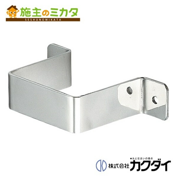 正規品／カクダイ 616-013-13 水栓柱（ミカゲ）/70角 kakudai 日用品 カクダイ 水栓柱（一般材） 水栓柱（ミカゲ） （70角） 616-013-20 『水