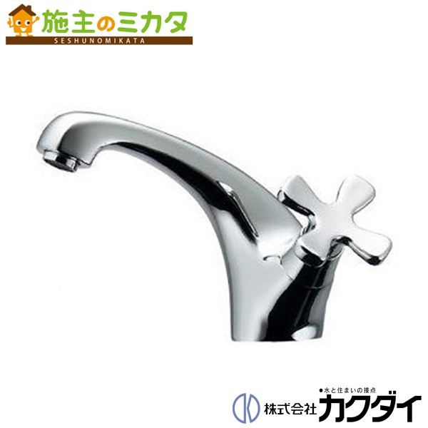 KAKUDAI カクダイ　立水栓（トール） 721-211 カクダイ 721-211 立水栓（トール） SYATORA｜建材・住宅資材の