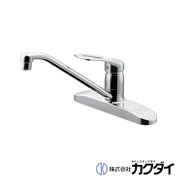 カクダイ KAKUDAI【116-110】シングルレバー混合栓
