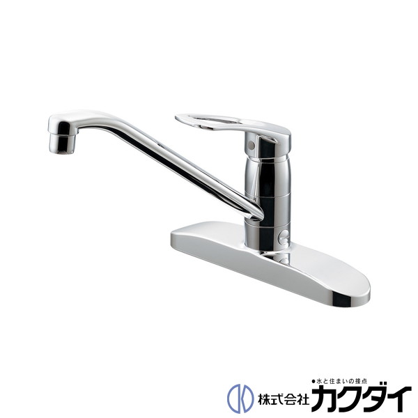 カクダイ KAKUDAI【116-111】シングルレバー混合栓(分水孔ツキ)|施主のミカタ
