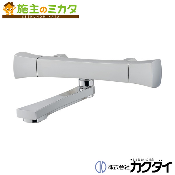 カクダイ KAKUDAI【128-115】２ハンドル混合栓 混合水栓 蛇口｜施主のミカタ
