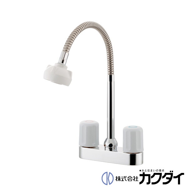 カクダイ KAKUDAI【151-012】2手持ち部分結びあわせる栓(シャワー仕合わせ) 洗面用設備-花・ガーデン・DIY