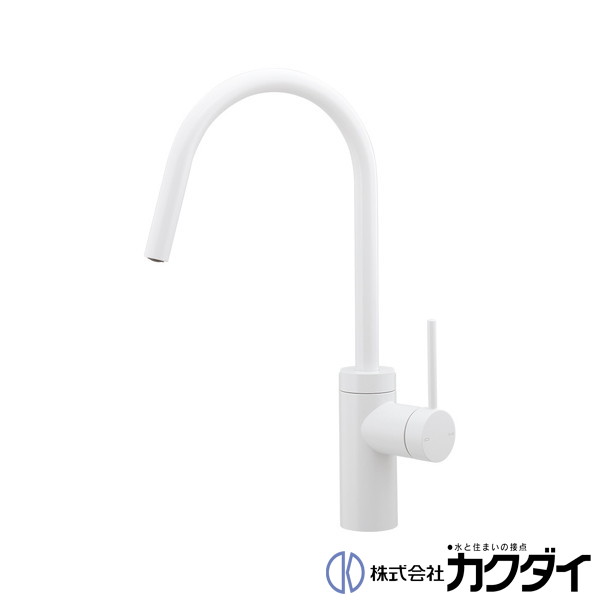 カクダイ KAKUDAI【183-299-W】シングルレバー混合栓 ホワイト