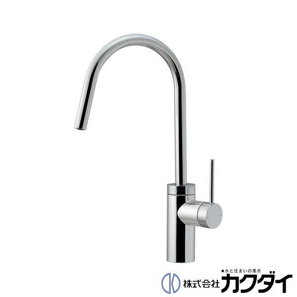 カクダイ KAKUDAI【183-299】シングルレバー混合栓|施主のミカタ