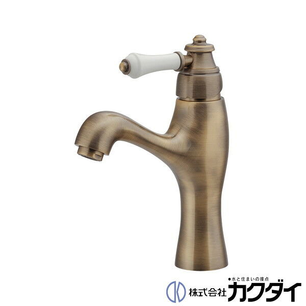カクダイ KAKUDAI【183-328-AB】シングル生き胆組みあわせる栓 オールドブラス