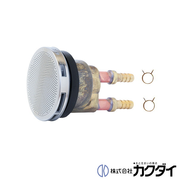 カクダイ KAKUDAI【415-001】一口循環金具(ペア耐熱管用) 10A