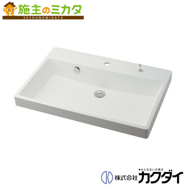 角型洗面器　KAKUDAI 493-182 493-182 角型洗面器 1ホール カクダイ【アウンワークス通販】