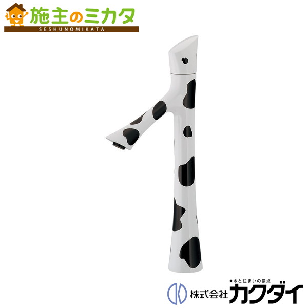 カクダイ  KAKUDAI【716-296】立水栓 黒牡丹水栓（トール） 水道の栓 旧品番：716-279★ キッチン用設備-キッチン用水栓金具