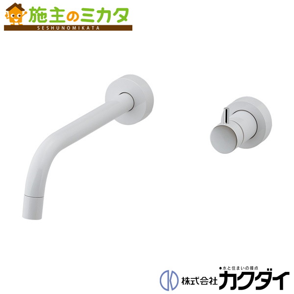 楽天市場】カクダイ 【722-004-D】 KAKUDAI 壁付水栓 マットブラック