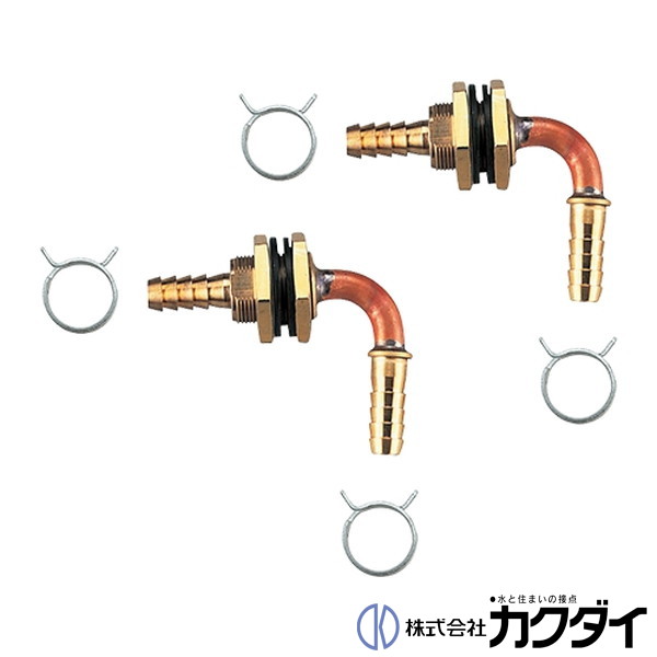 カクダイ KAKUDAI【415-800】ユニットバス貫通金具(ペアホース用)