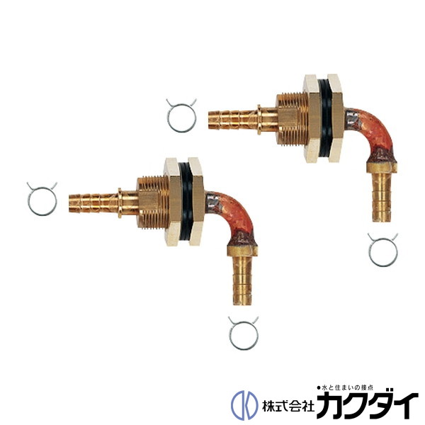 カクダイ KAKUDAI【416-456】ユニットバス貫通金具(ペアホース用) 10A