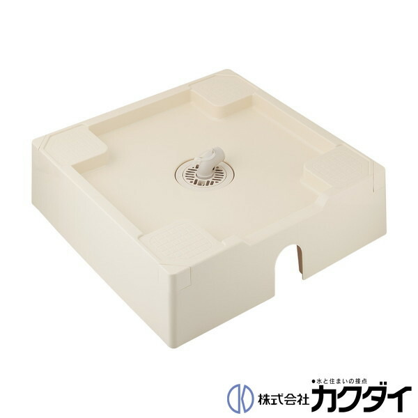 カクダイ KAKUDAI【426-423】※洗い濯ぎ機用雨合羽食麺麭(床上げ配管工事型) 象牙色 配管資材-木材・建築資材・設備-その他
