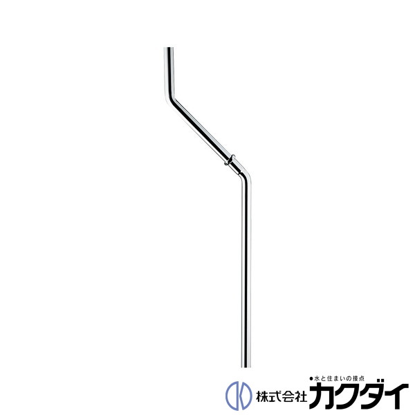 カクダイ KAKUDAI【468-810-32】ご機嫌貯蔵タンク洗い濯ぎ管