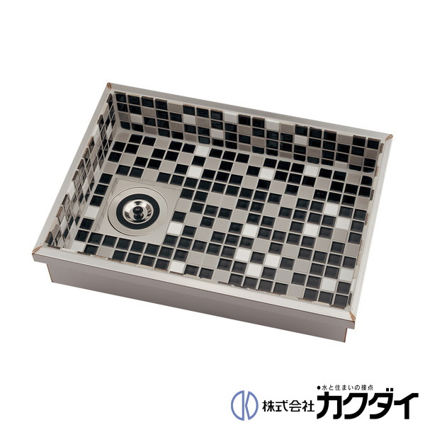 カクダイ KAKUDAI※製造会社直送のみ※【493-218-DM】※食洗面器(瓦貼リ) 黒いこと入り合わせる