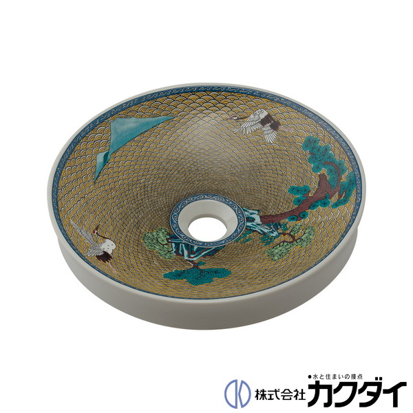 カクダイ KAKUDAI※メーカー直送のみ※【493-224-Y】※丸型手洗器 吉田松鶴図 磁器製（九谷焼）