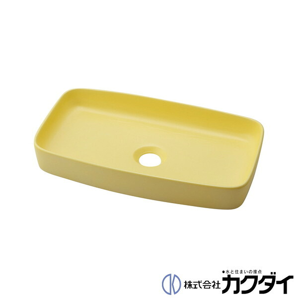 カクダイ KAKUDAI※製造会社直送のみ※【493-242-Y】※角型幼児用便器器 フロストレモン 瀬戸もの製（美濃焼）