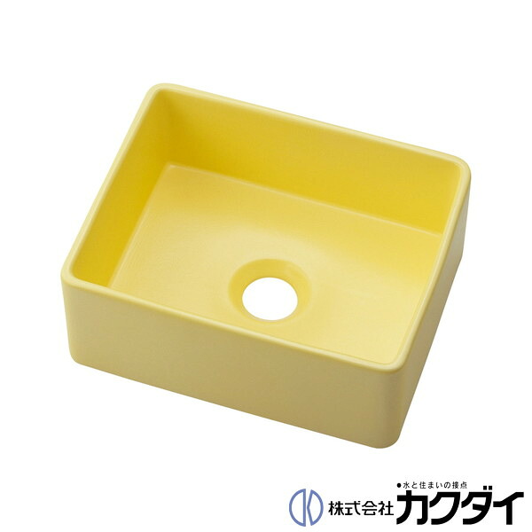 カクダイ KAKUDAI※メーカー直送のみ※【493-245-Y】※角型手洗器 フロストレモン 陶器製（美濃焼） 21,688円