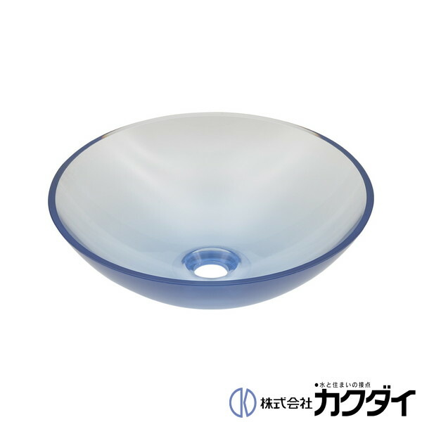 カクダイ KAKUDAI※メーカー直送のみ※【493-263-B】※透明手洗器 タンザナイト