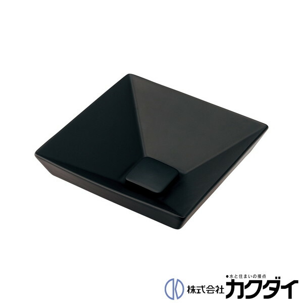 カクダイ KAKUDAI※メーカー直送のみ※【493-274-D】※角型手洗器 マットブラック