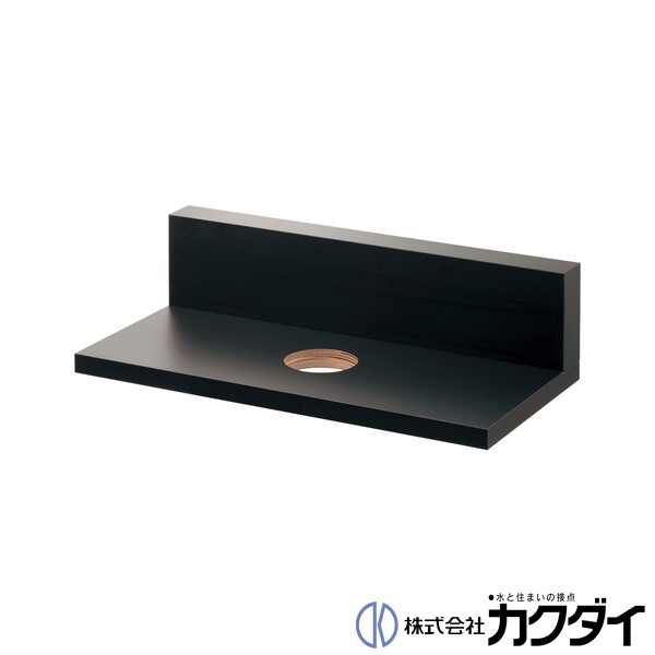 カクダイ KAKUDAI【497-056-D】室内用便器カウンタ 黒いこと
