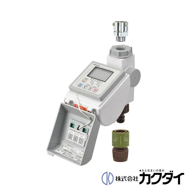 カクダイ KAKUDAI【502-344】ソーラー発生潅水電子計算機 その他-木材・建築資材・設備-花・ガーデン・DIY