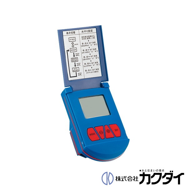 カクダイ KAKUDAI【502-407】潅水制御装置(間欠役立つこと付キ)