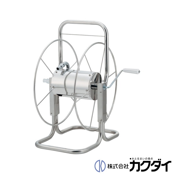 カクダイ KAKUDAI【553-030】※ステンレスホースリール 29,238円